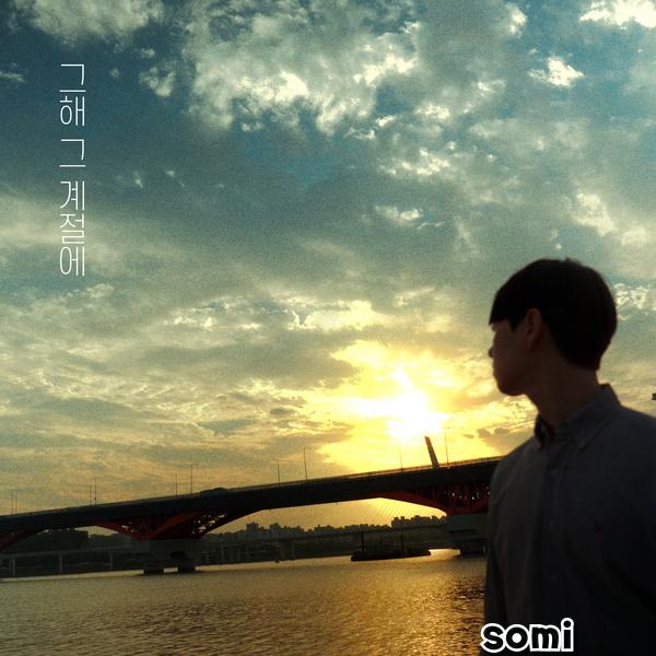 Image Cover